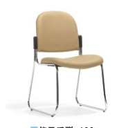 会议椅-006